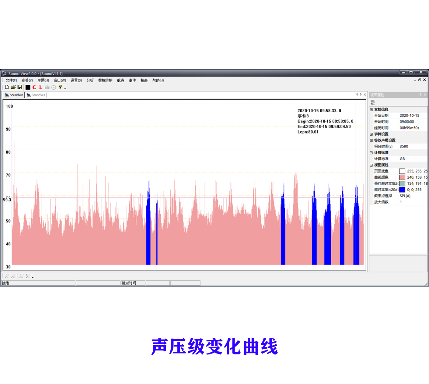 JIUYOU.COM-九游儀器