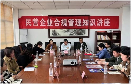 優(yōu)化法治營商環(huán)境 服務(wù)休寧縣經(jīng)濟(jì)社會(huì)高質(zhì)量發(fā)展